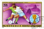 Stamps Mongolia -  Mundial de Brasil 1950
