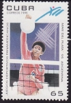 Stamps Cuba -  Juegos Deportivos Panamericanos