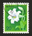 Stamps Japan -  flora