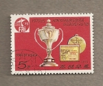 Stamps North Korea -  Copa Campeonato vuelo libre