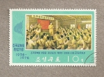 Sellos de Asia - Corea del norte -  40 Aniv. de la asociacion para la unificación de la patria