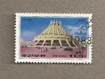 Stamps North Korea -  Palacio patinaje sobre hielo