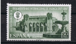 Stamps Spain -  Edifil  1797  l  Aniver. de la Feria Muestrario Internacional de Valencia