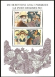 Stamps Germany -  Carl Hagenbeck y Anivº Zoo de Berlín