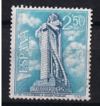 Stamps Spain -  Edifil  1805  Serie Turística  