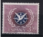 Sellos de Europa - Espaa -  Edifil  1806  Serie Turística  