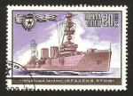 Stamps Russia -  4948 - Barco de guerra, Crucero 