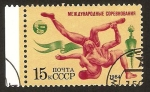 Stamps Russia -  juegos copebhobahnr, lucha