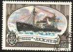 Stamps Russia -  4389 - Barco Dejnev