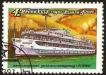 Stamps Russia -  Barco