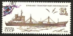 Stamps : Europe : Russia :  barco