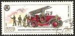 Stamps Russia -  Bomberos