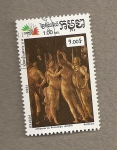 Stamps Cambodia -  Alegoria de la primavera