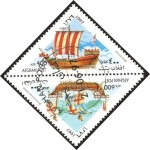 Stamps : Asia : Afghanistan :  Barcos de vela antiguos