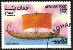 Sellos del Mundo : Asia : Afganistán : barco griego de vela antiguo