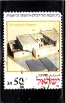 Stamps : Asia : Israel :  