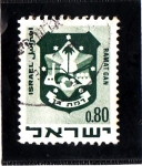 Stamps : Asia : Israel :  RAMAT CAN