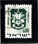 Sellos de Asia - Israel -  RAMAT CAN