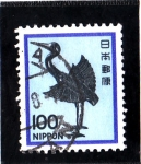 Stamps : Asia : Japan :  