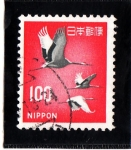 Stamps : Asia : Japan :  