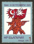 Sellos de Europa - Bulgaria -  belico 1944-1974