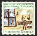 Stamps : Europe : Bulgaria :  exposición filatélica de la juventud, salinas