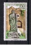 Stamps Spain -  Edifil  1827  Bimilenario de la Fundación de Cáceres  
