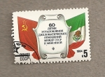 Stamps Russia -  60 Aniv relaciones con Méjico