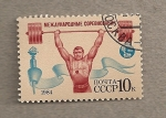 Stamps Russia -  Juegos de la amistad, levantamiento peso