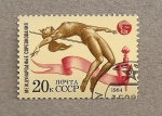 Stamps Russia -  Juegos de la amistad, salto altura