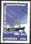 Sellos de Europa - Rumania -  anivº de greenpeace, barco
