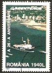 Stamps Romania -  anivº de greenpeace, barco