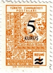 Stamps : Asia : Turkey :  Alfombras de Uşak