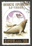 Stamps North Korea -  expedicion a la antartida, focas