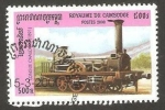 Stamps : Asia : Cambodia :  locomotora