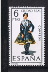 Stamps Spain -  Edifil  1839  Trajes típicos españoles  
