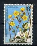 Stamps Spain -  Helianthemun Paniculatum