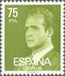 Stamps Spain -  ESPAÑA 1981 2603 Sello ** Básica Rey D. Juan Carlos I 75pts Yvert2260 Michel2515
