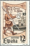 Stamps Spain -  ESPAÑA 1981 2621 Sello Nuevo Dia del Sello Correos de Castilla c/señal charnela Yvert2246 Scott2242