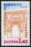 Stamps France -  MARRUECOS: Medina de Fez