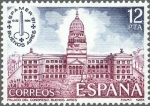 Stamps Spain -  ESPAÑA 1981 2632 Sello Nuevo Exposición Internacional de Filatelia de América, España y Portugal, ES
