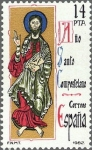 Sellos de Europa - Espa�a -  ESPAÑA 1982 2649 Sello Nuevo Año Santo Compostelano. Ilustración del Códice Calixtino c/señal charne