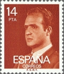Stamps Spain -  ESPAÑA 1982 2650 Sello Nuevo Serie Basica Rey D. Juan Carlos I 14p c/señal charnela Michel2538
