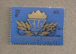 Stamps Russia -  25 Aniv del Movimiento de resistencia