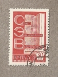 Stamps Russia -  Instituto para ayuda mutua en la construcción