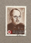 Stamps Russia -  Dr. Burdenko, neurocirujano