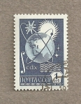 Stamps Russia -  Orbita del sputnik