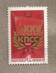 Sellos de Europa - Rusia -  XXV Congreso del Partido Comunista