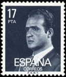 Sellos de Europa - España -  ESPAÑA 1984 2761 Sello Nuevo Serie Basica Rey D. Juan Carlos I 17p Efigie c/señal charnela Yvert2372