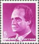 Sellos del Mundo : Europa : España :  España 1985 2795 Sello * Rey D. Juan Carlos I Efigie 5 pts s/goma Timbre Espagne Spain Spagna